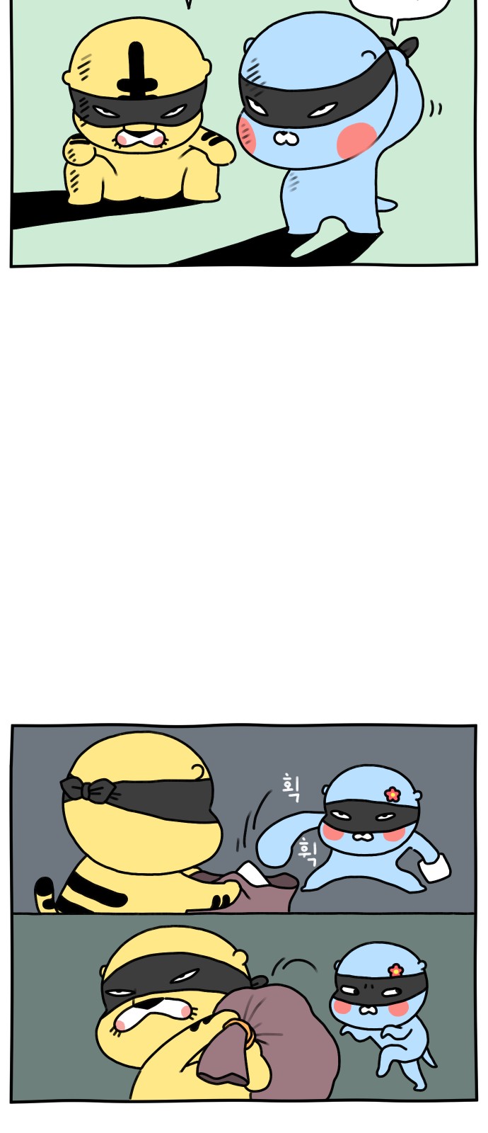 20 페이지
