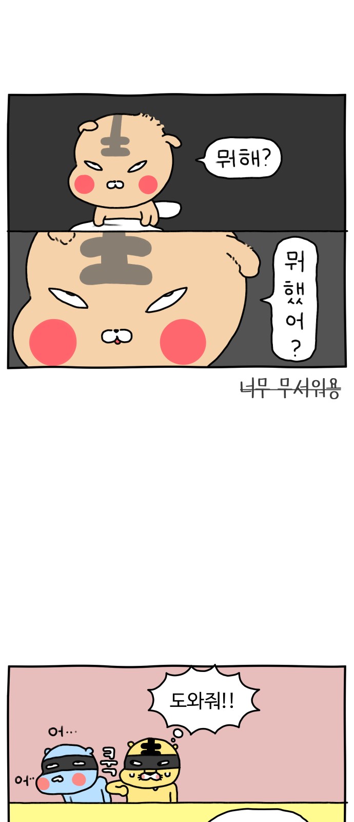 22 페이지