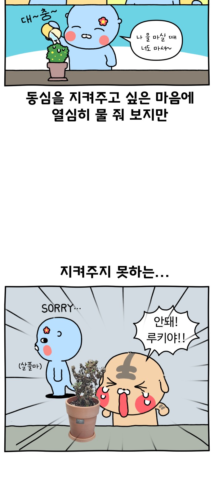 9 페이지