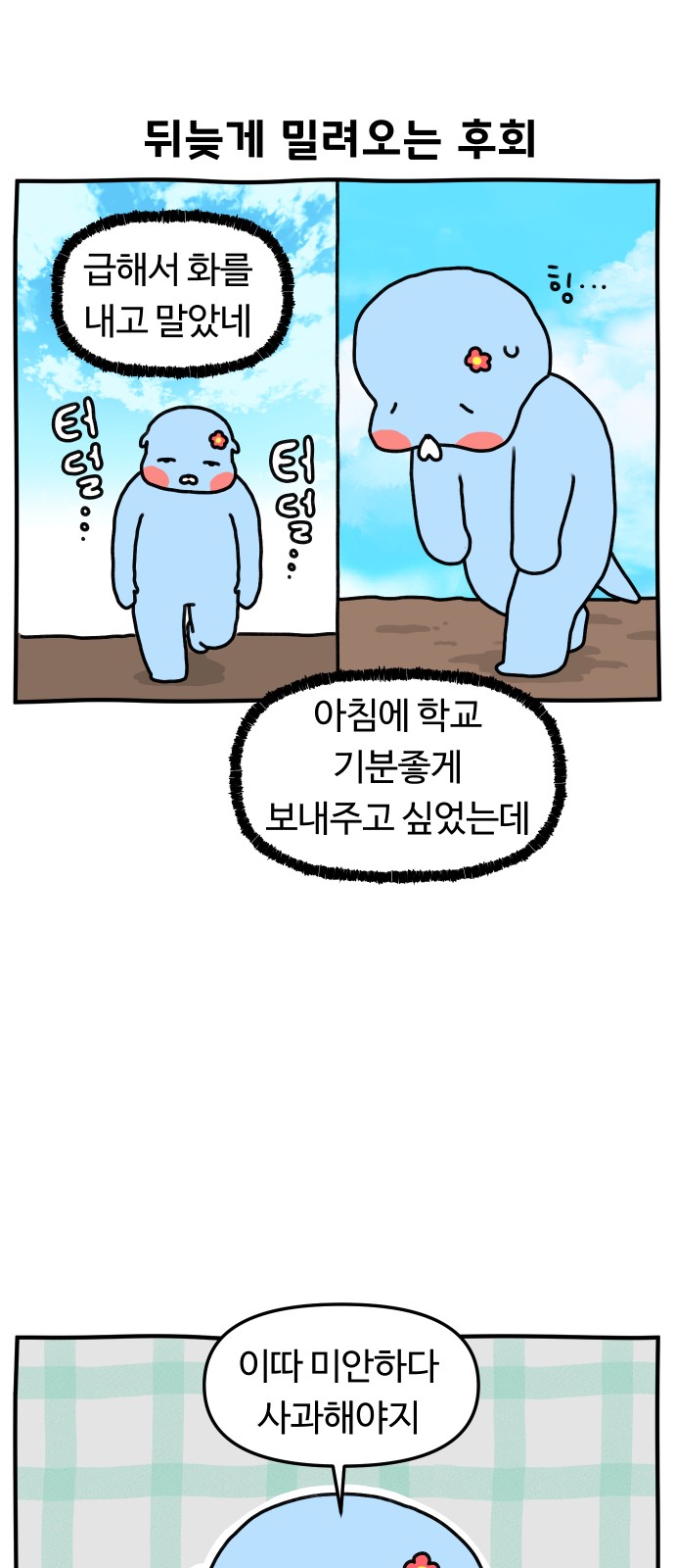 22 페이지