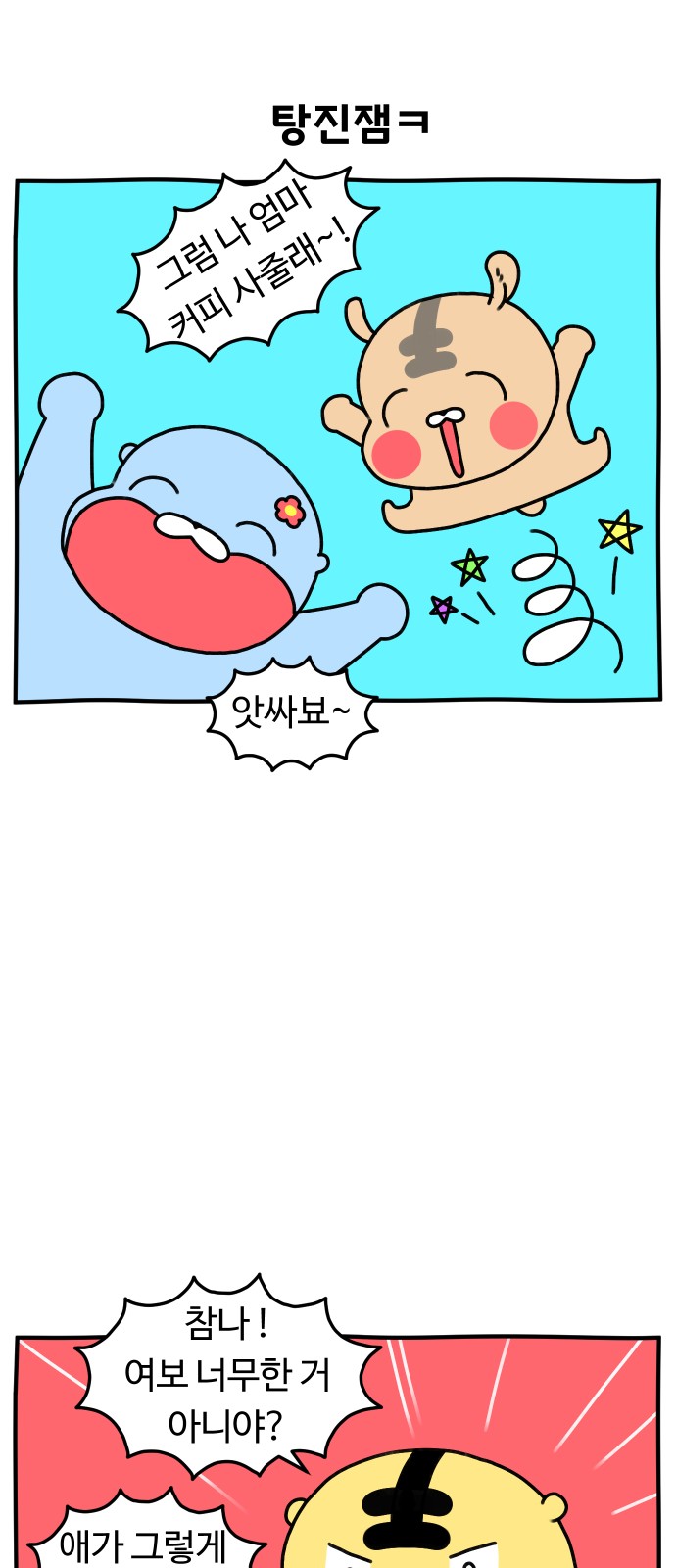 22 페이지