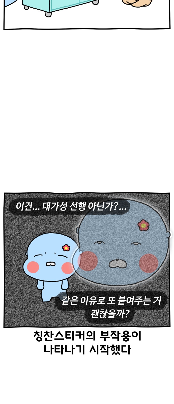 15 페이지
