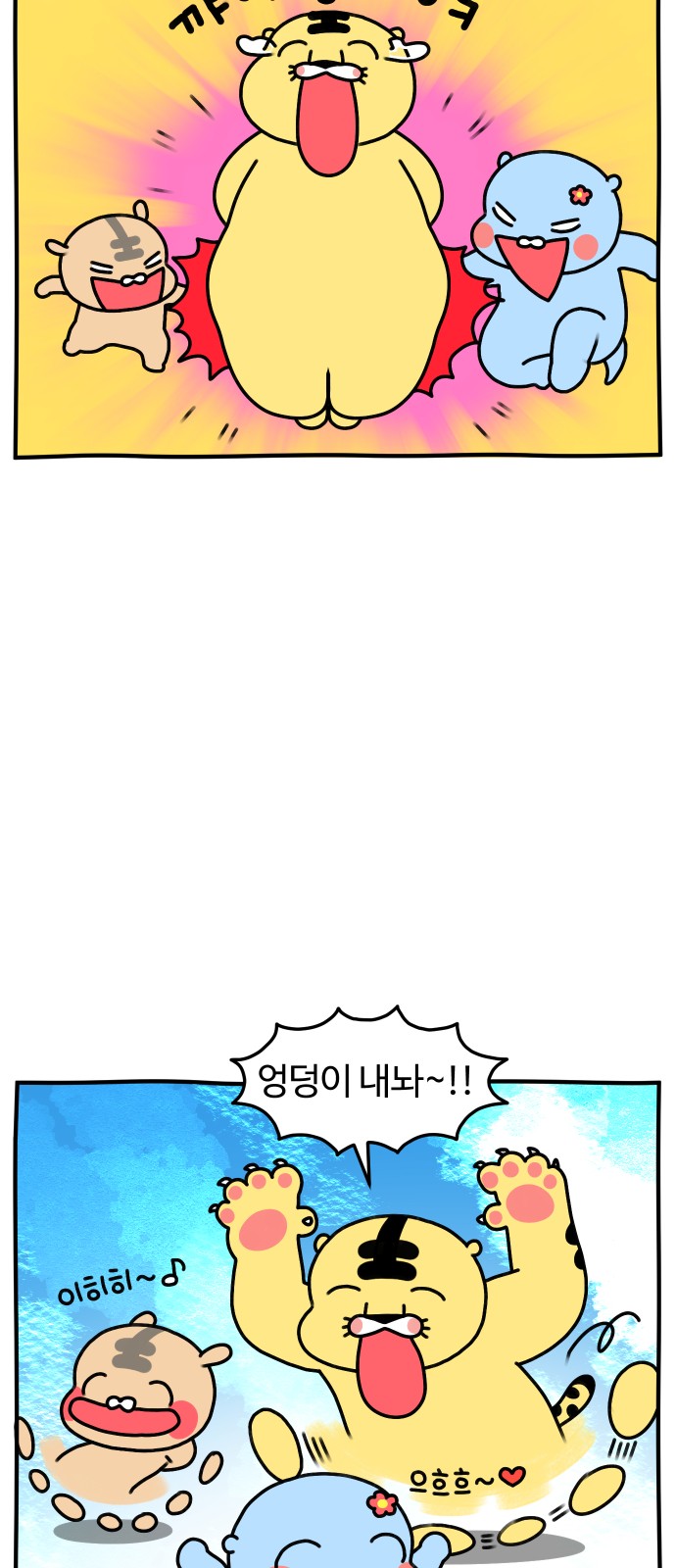 17 페이지