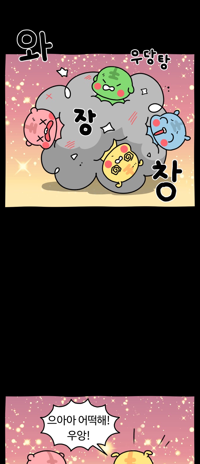 22 페이지