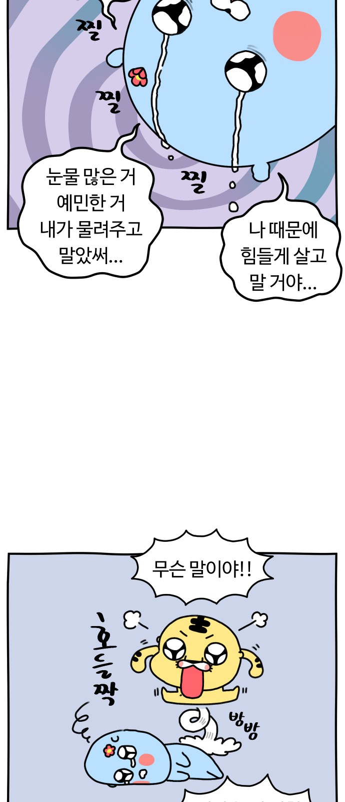 17 페이지