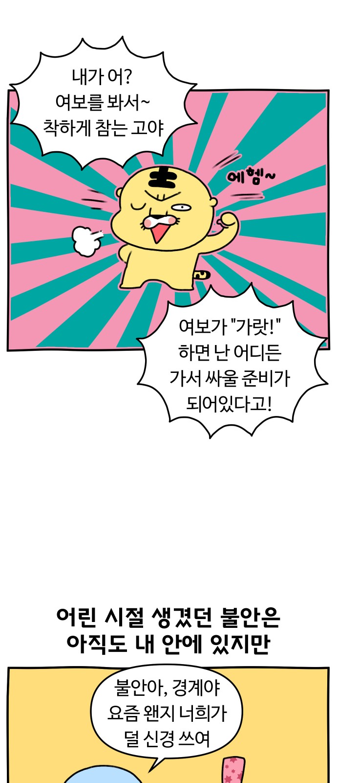 22 페이지
