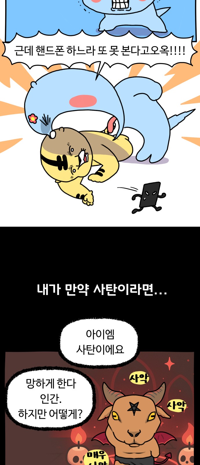 17 페이지