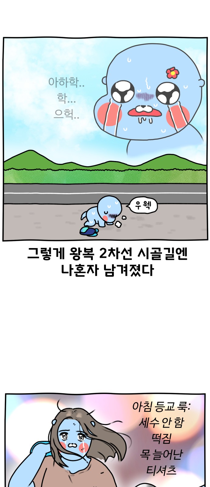 5 페이지
