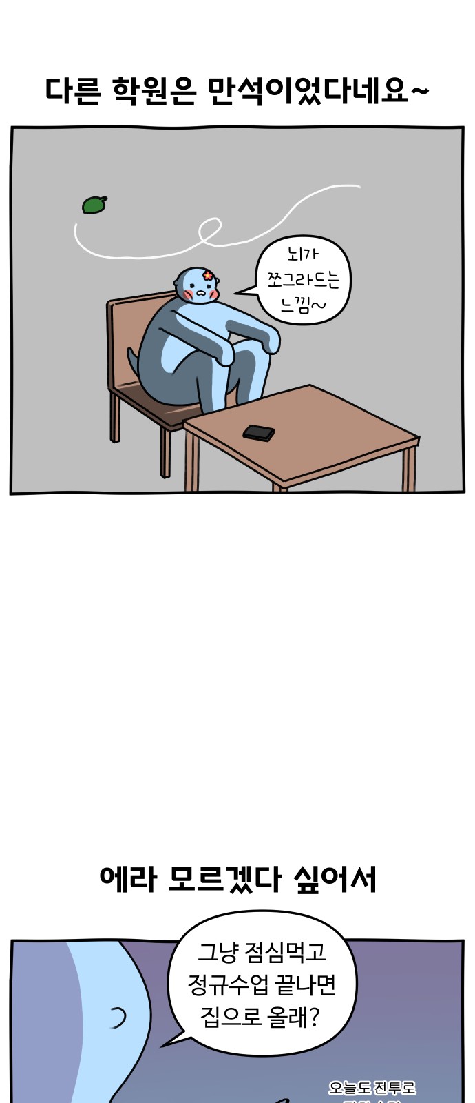 22 페이지