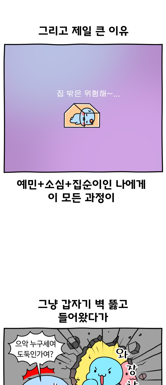 22 페이지