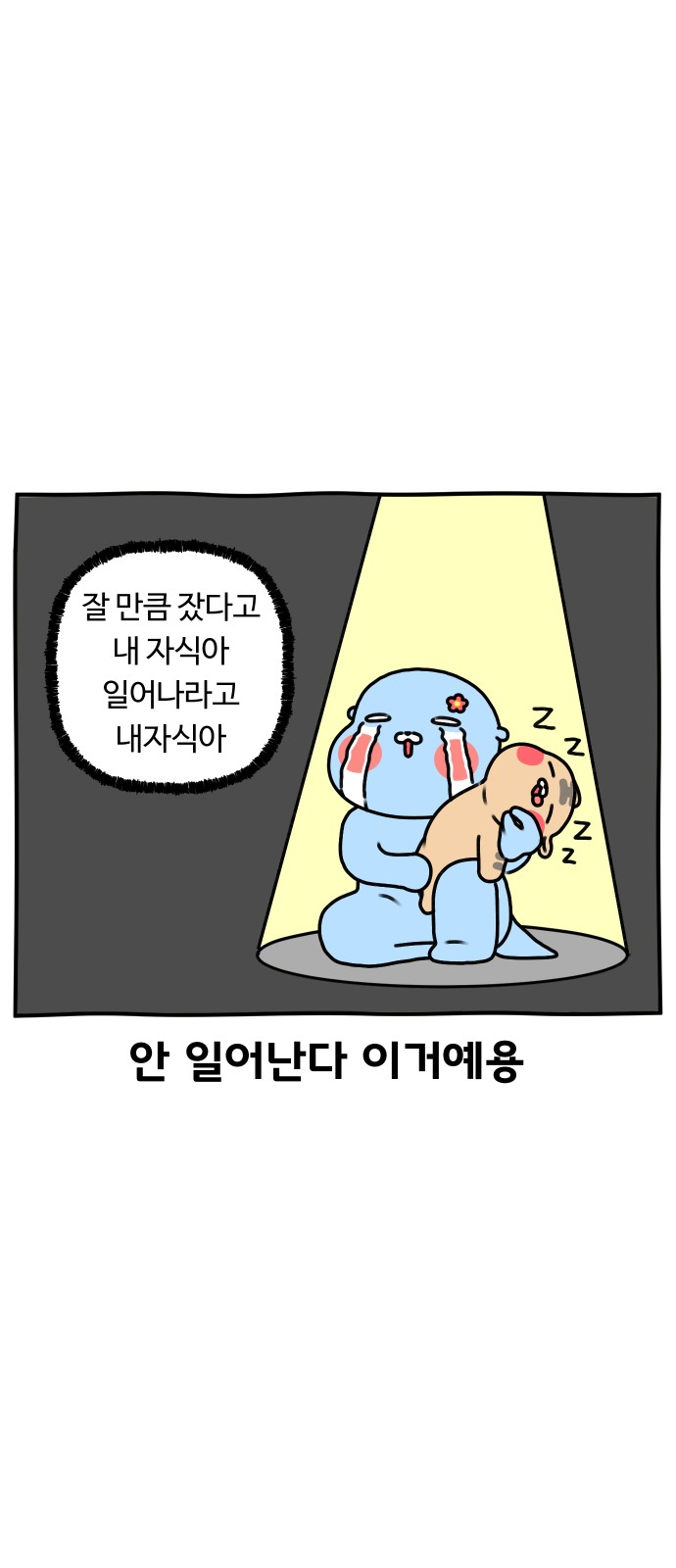 10 페이지