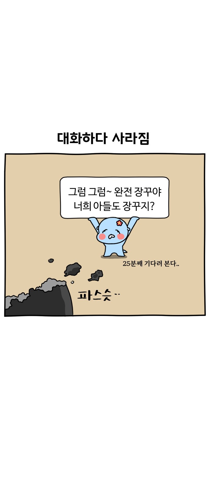10 페이지