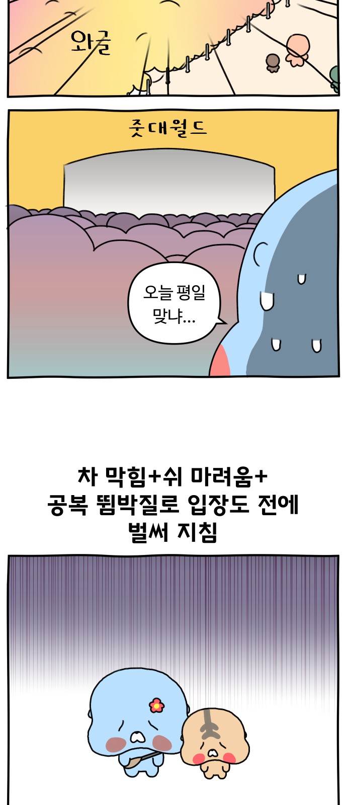 17 페이지