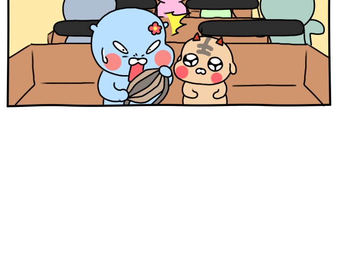 26 페이지