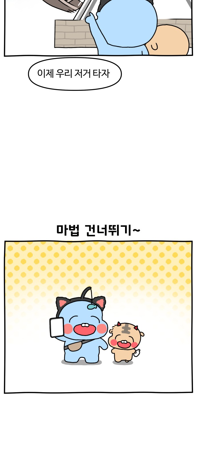 12 페이지