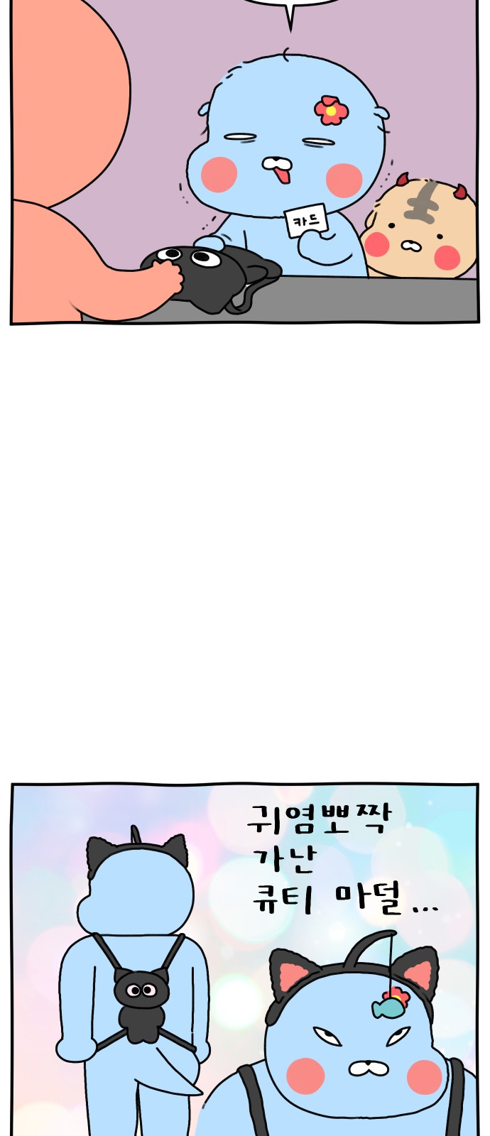 17 페이지