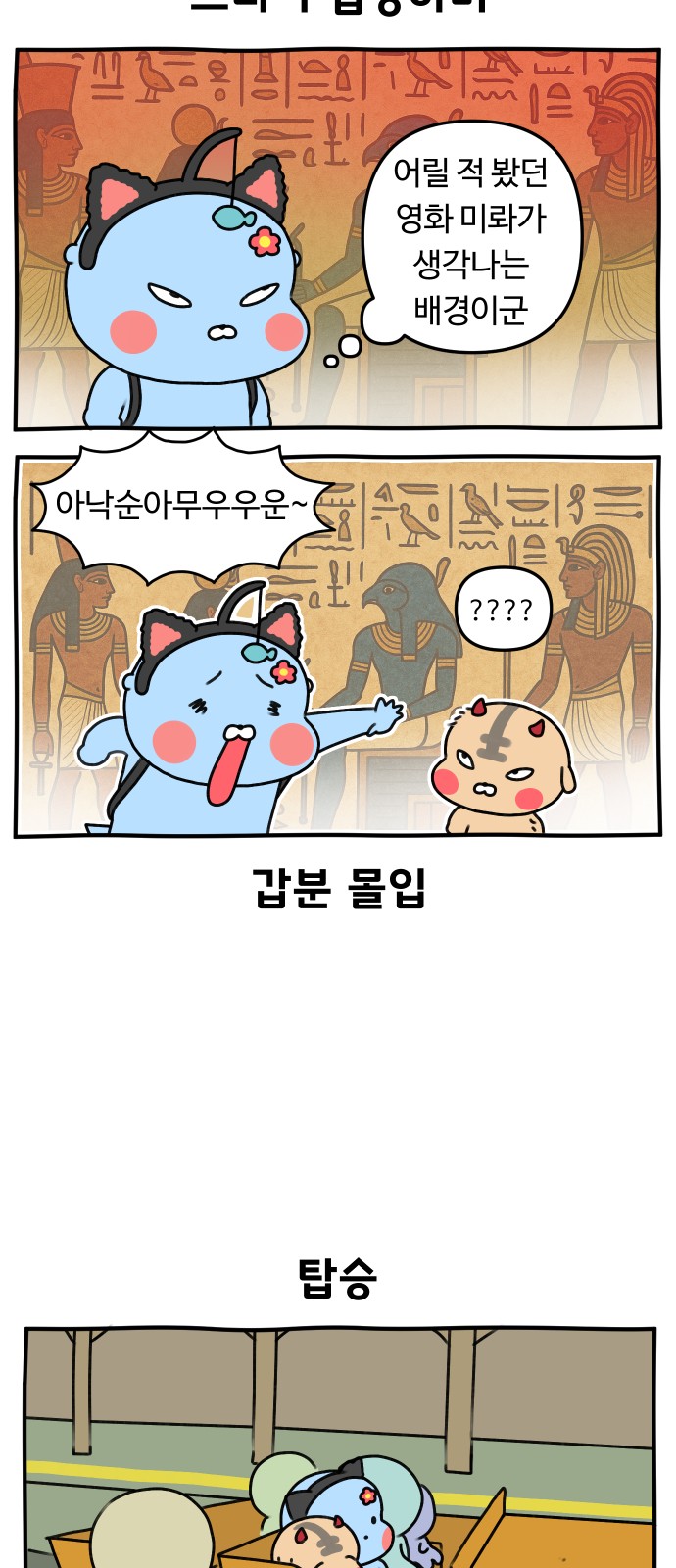22 페이지