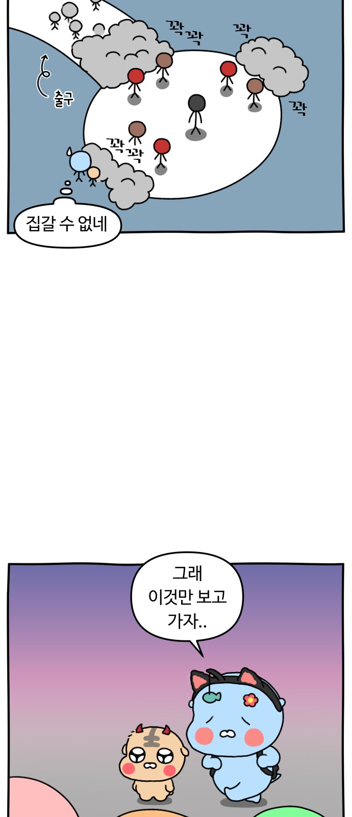 17 페이지