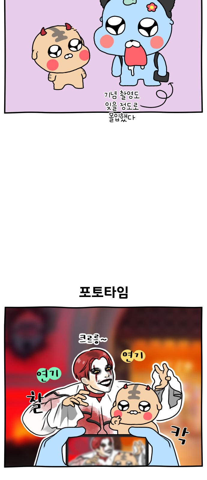 20 페이지