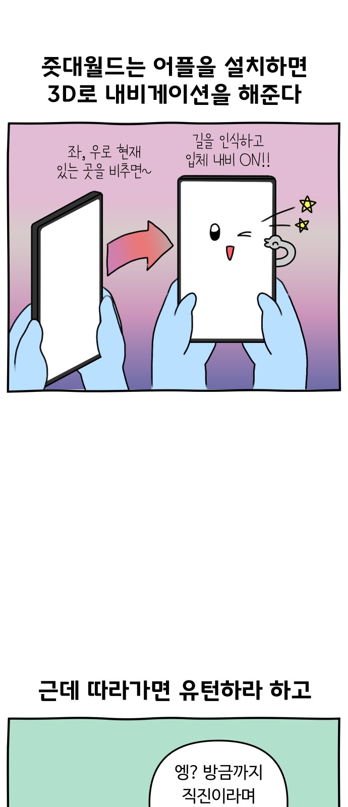 5 페이지