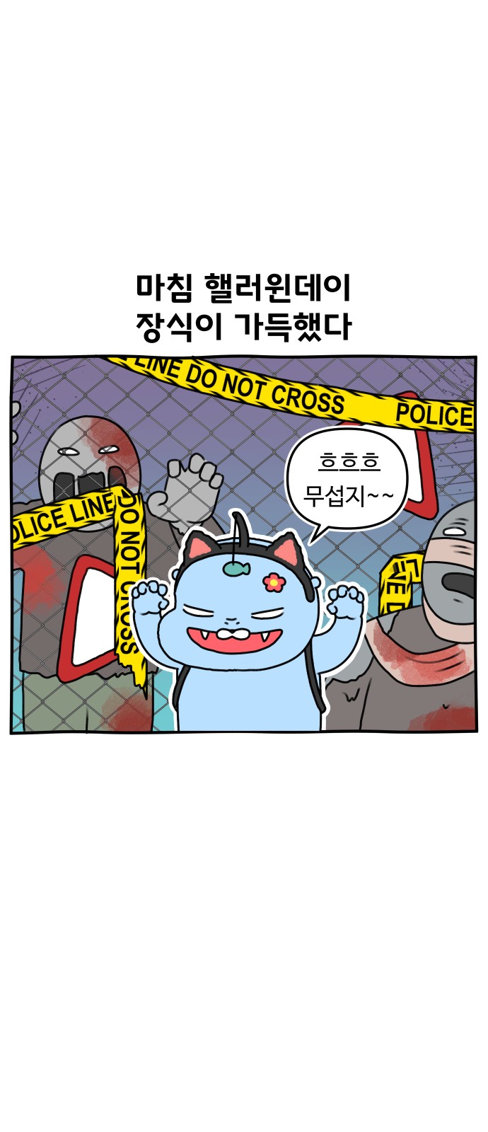 10 페이지