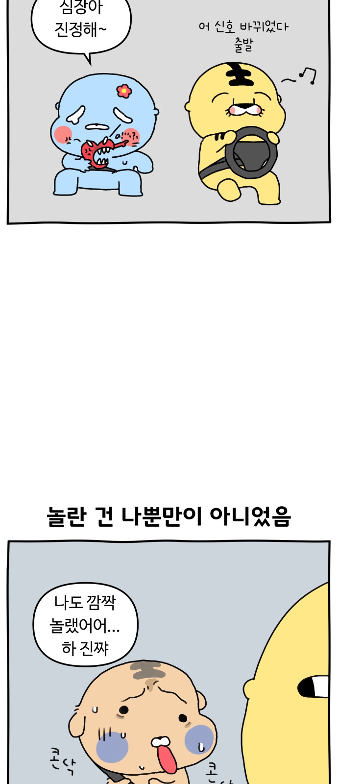 17 페이지
