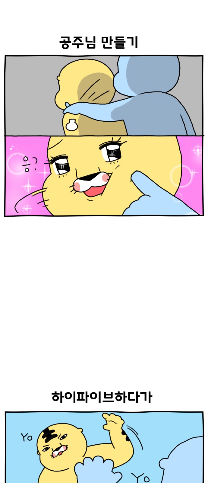 22 페이지