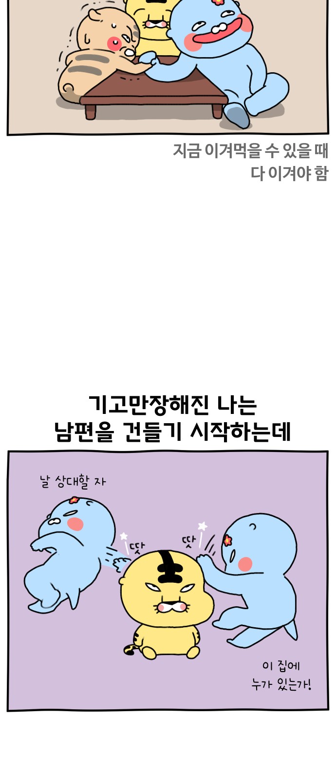 9 페이지