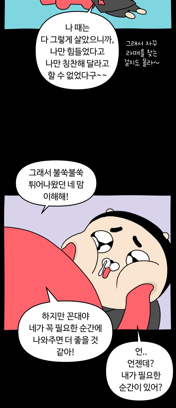 15 페이지