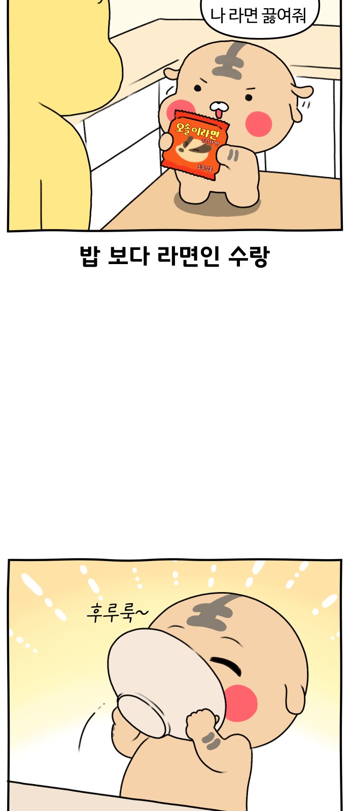 17 페이지