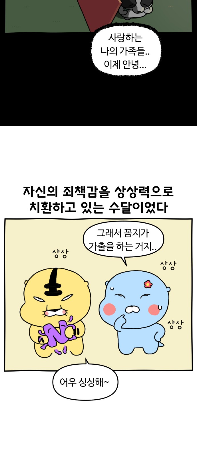 15 페이지