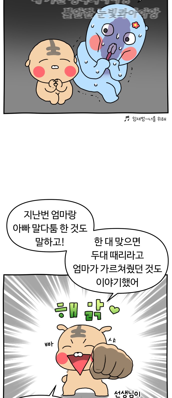17 페이지