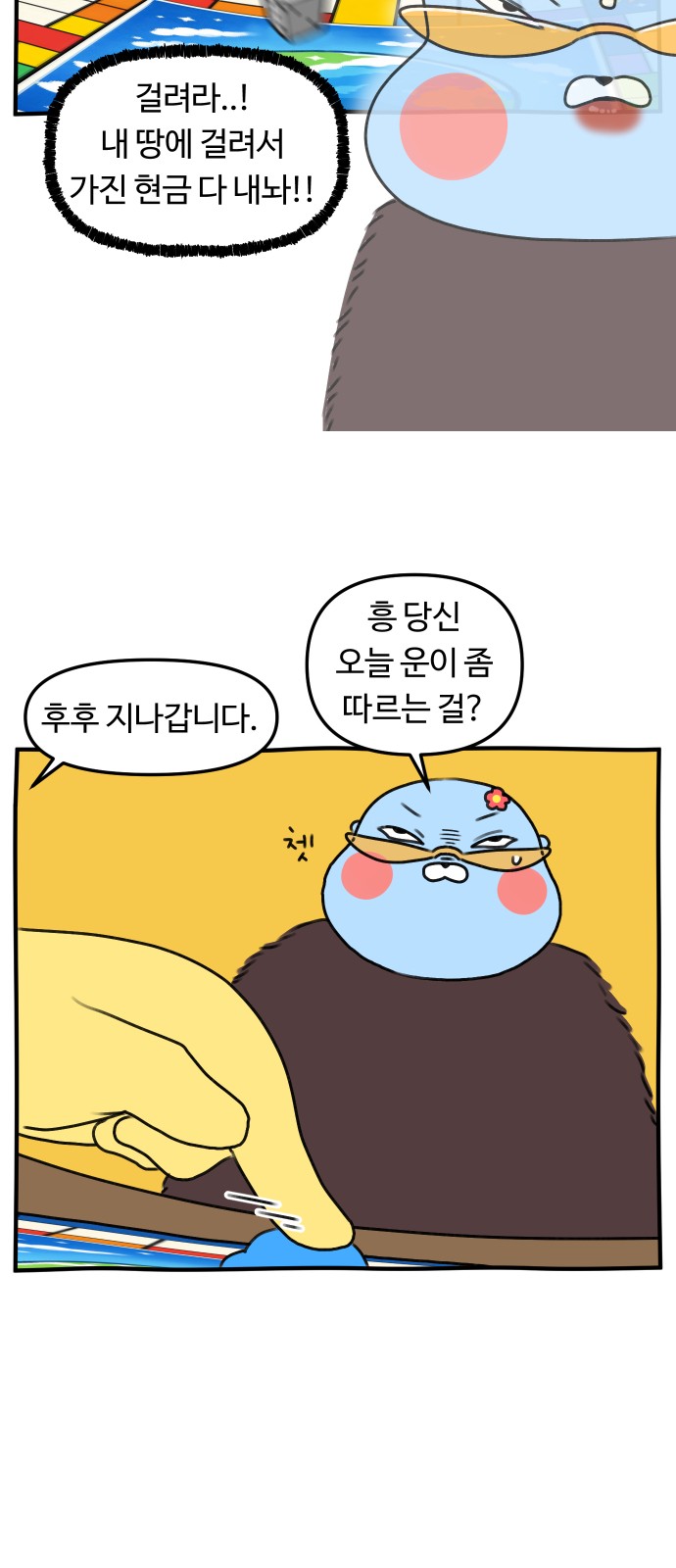 15 페이지