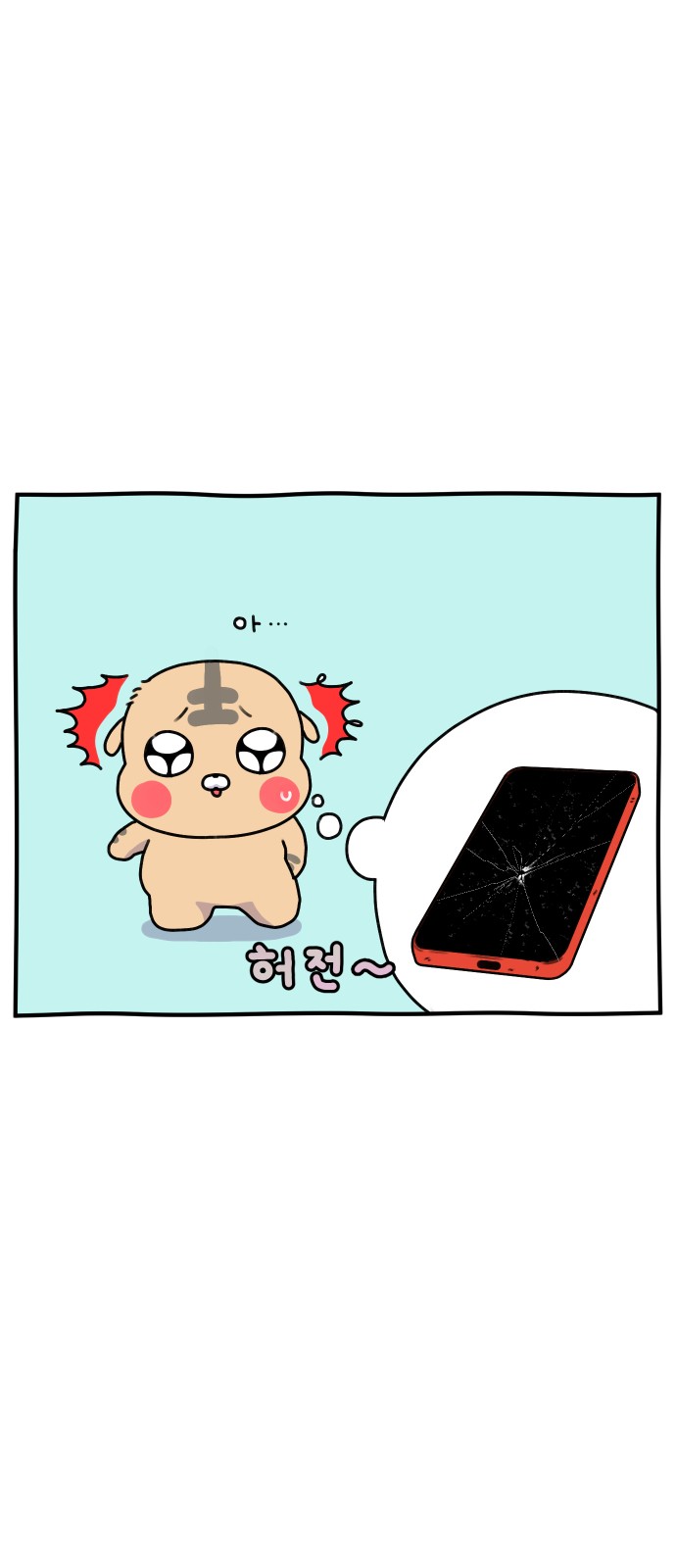 10 페이지