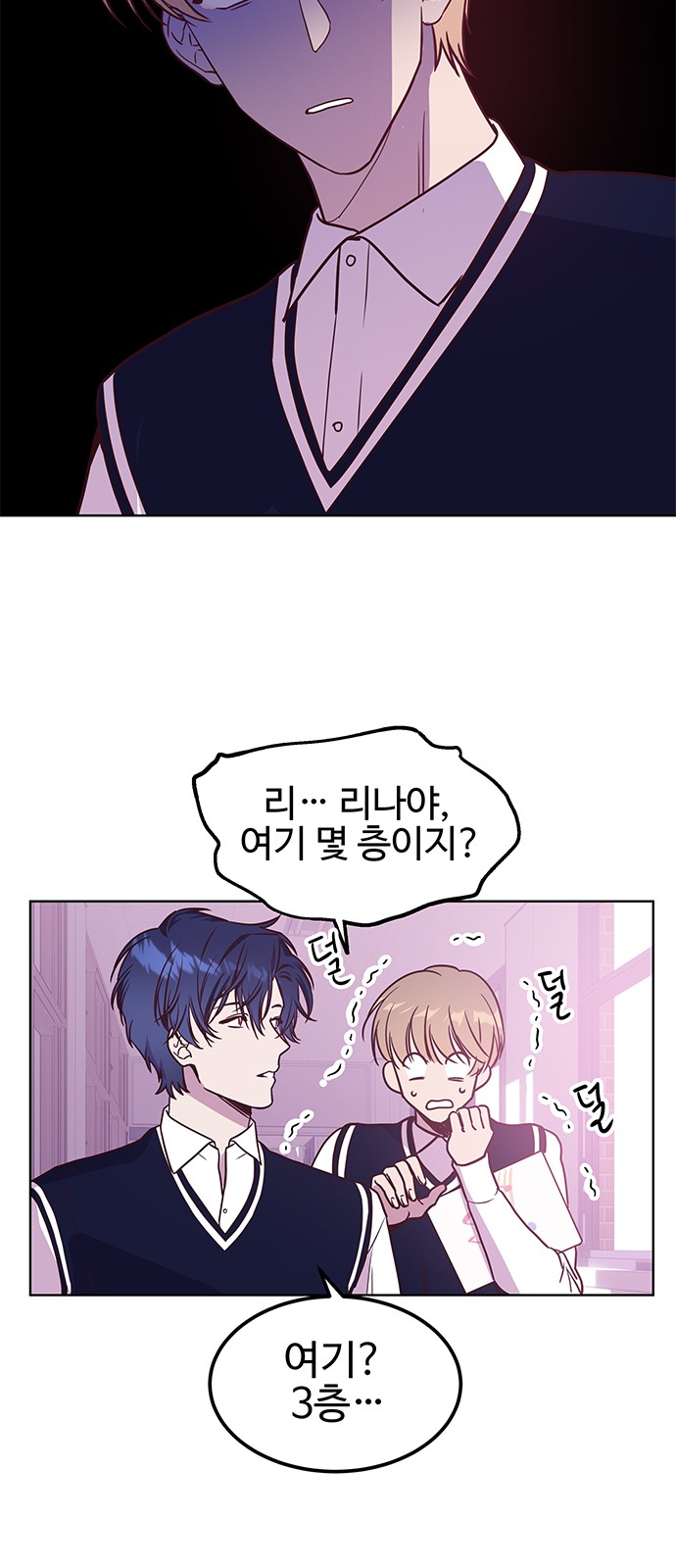 15 페이지