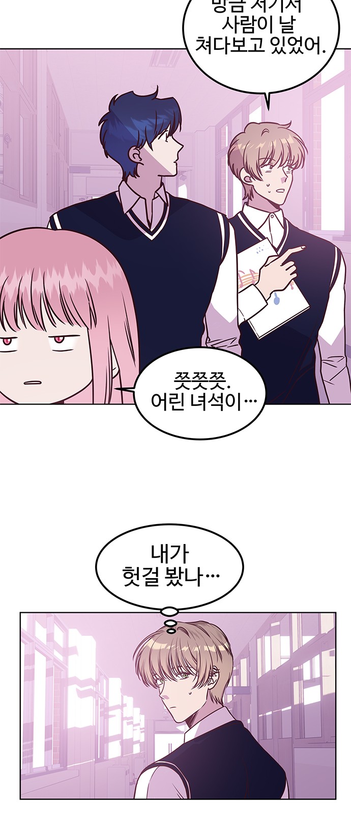 17 페이지