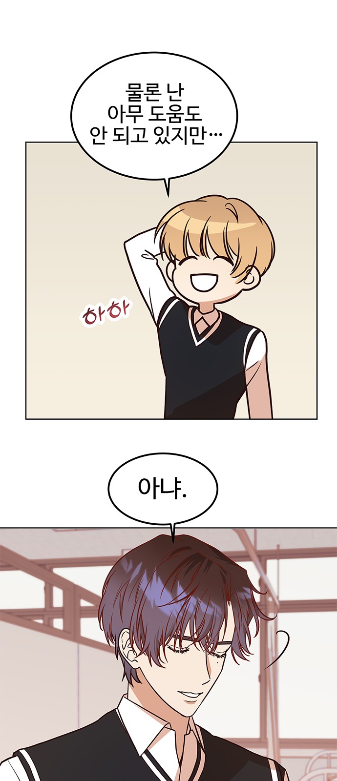 30 페이지
