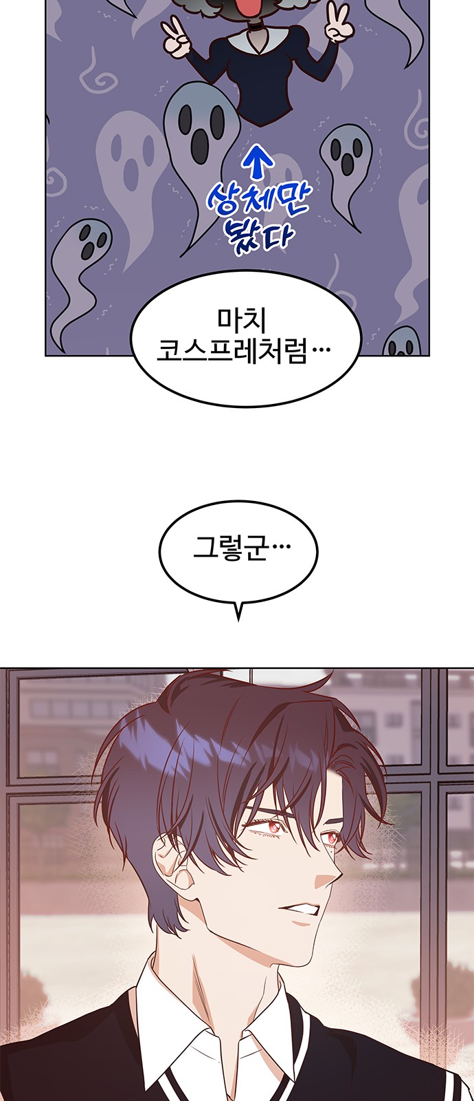 47 페이지