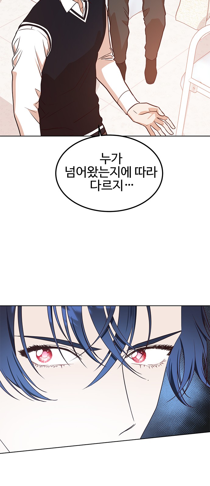 49 페이지