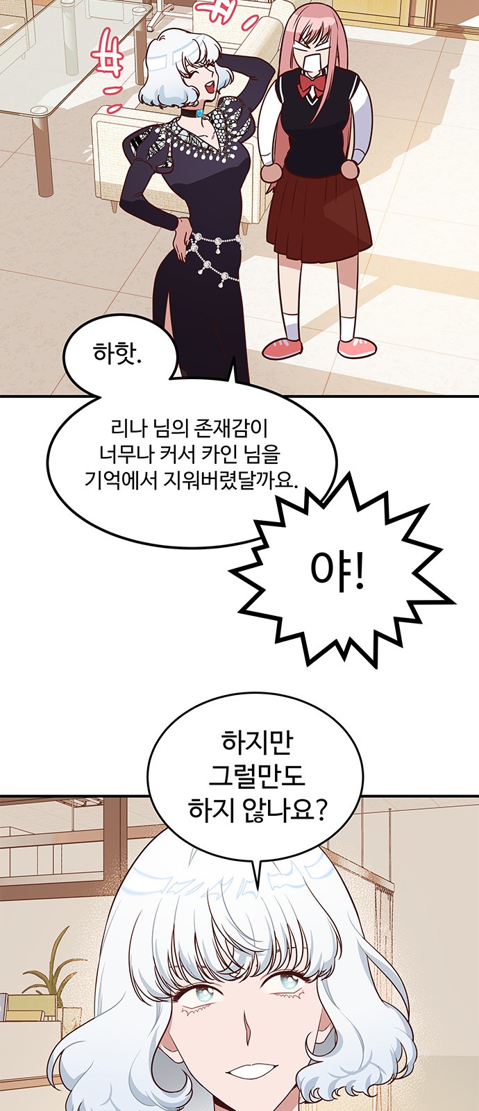 41 페이지