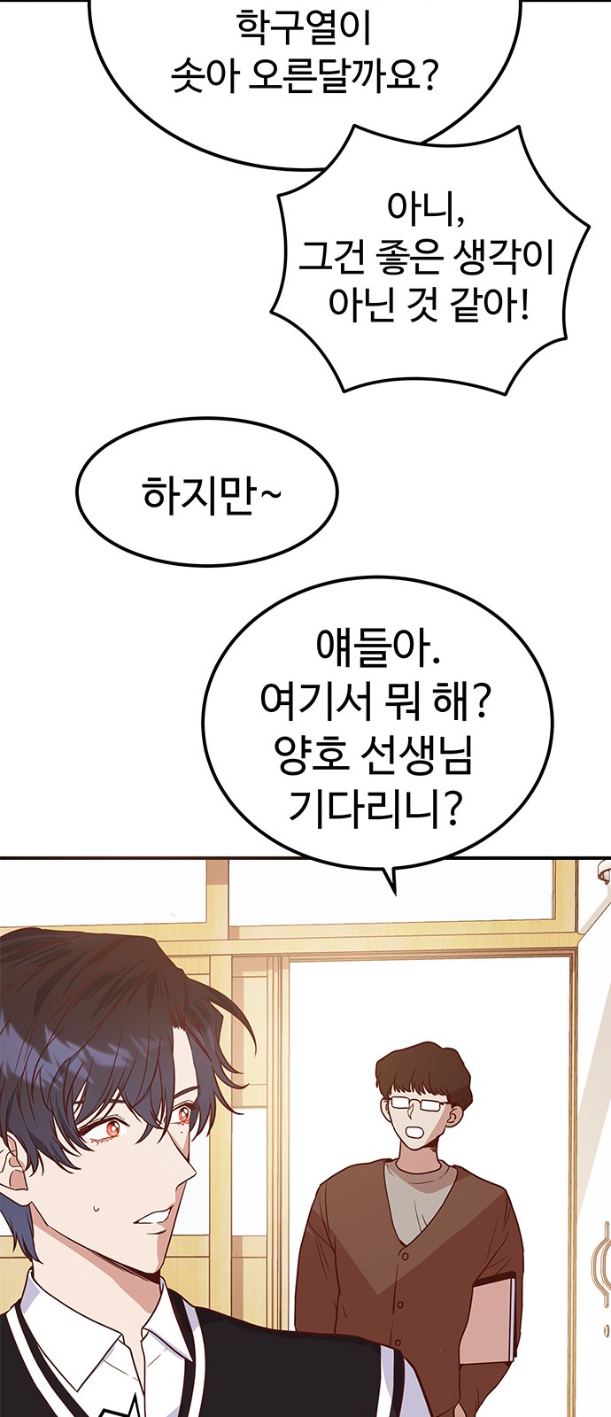 50 페이지