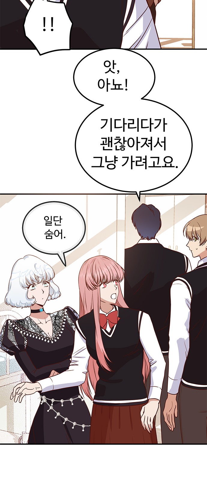 51 페이지