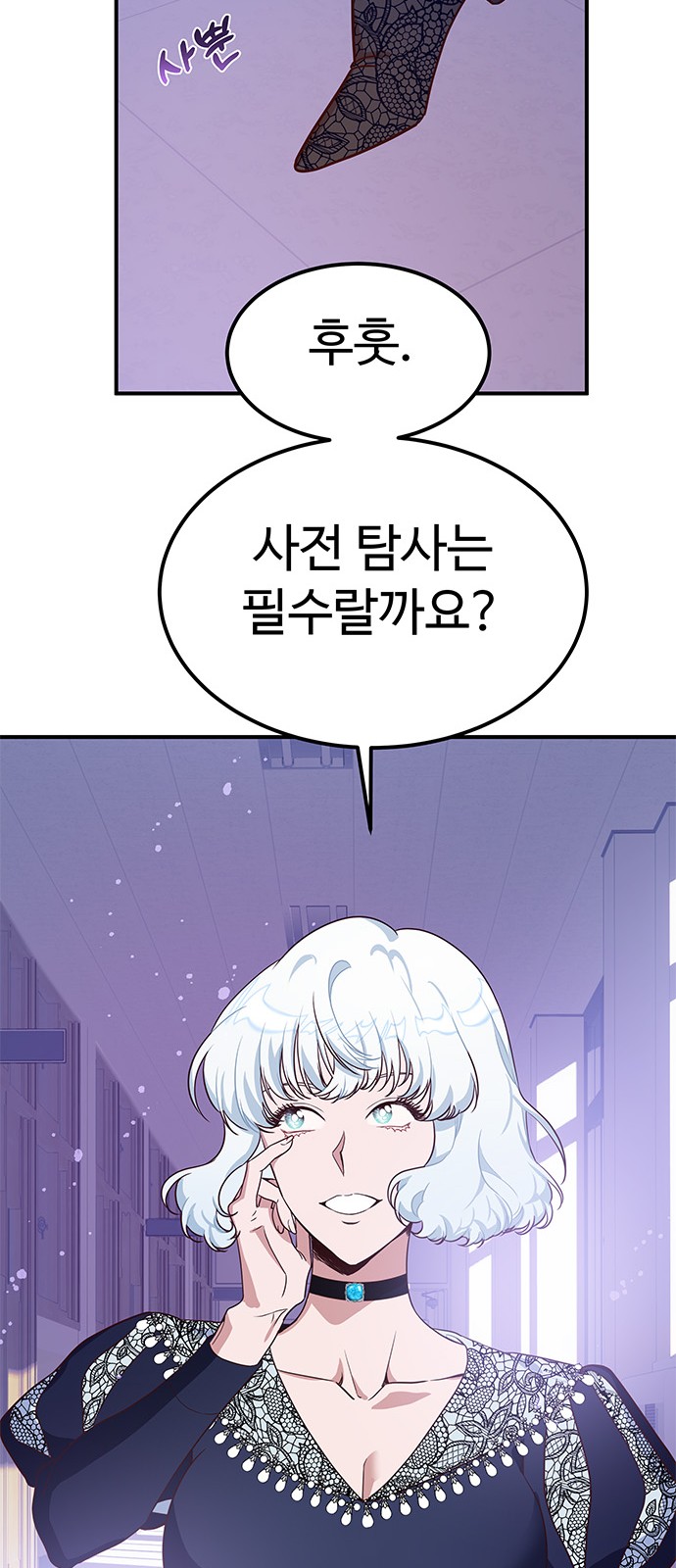 57 페이지