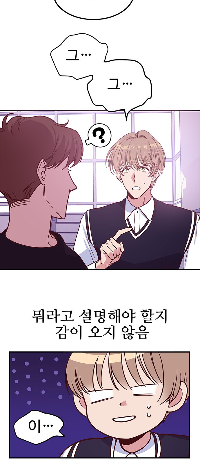 17 페이지