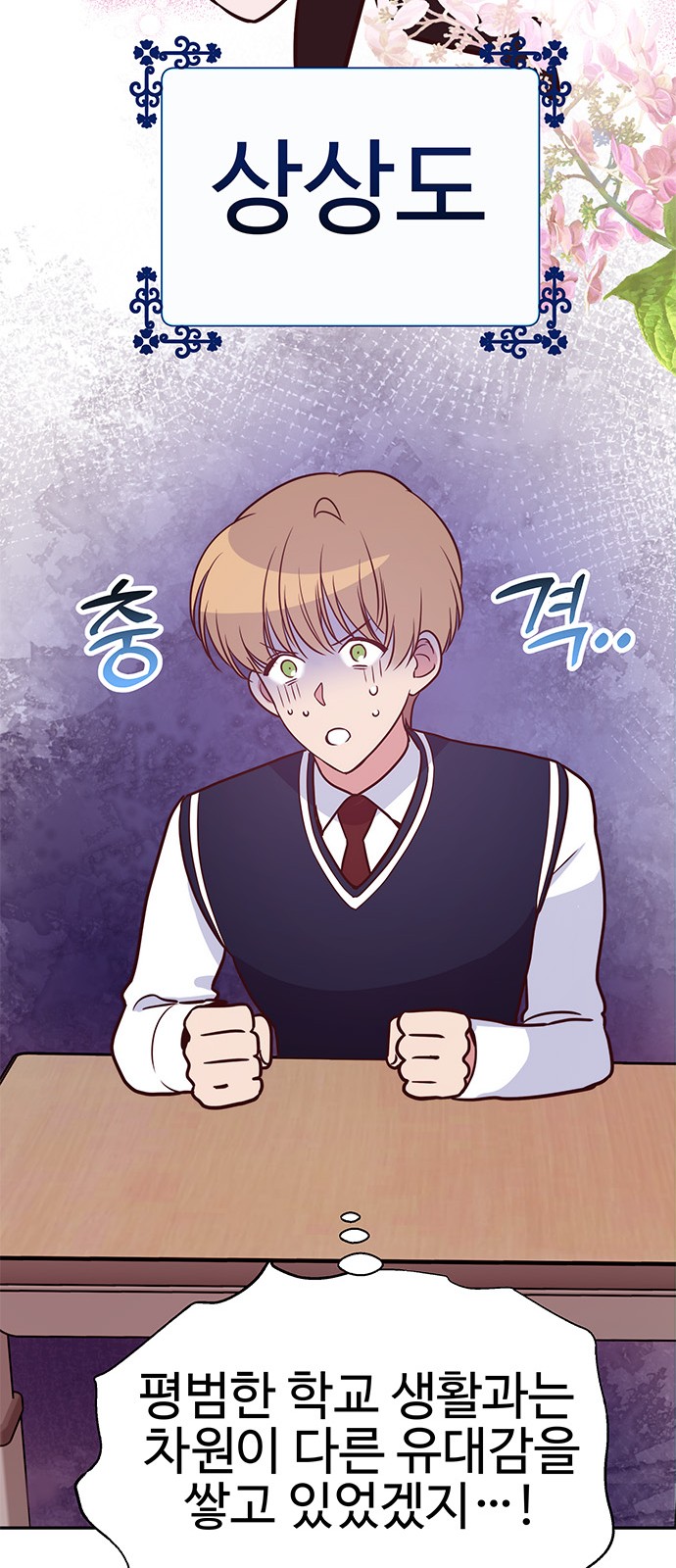 51 페이지