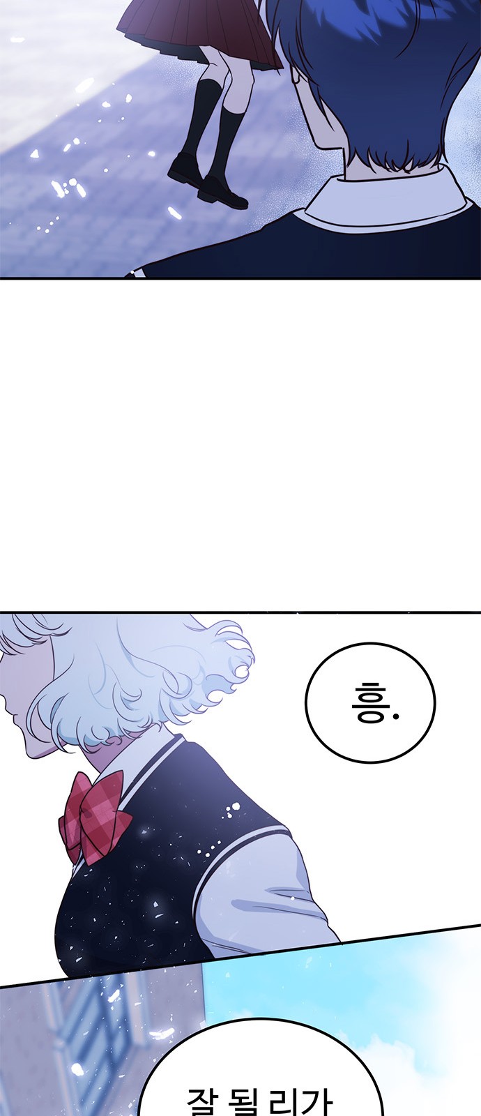 71 페이지