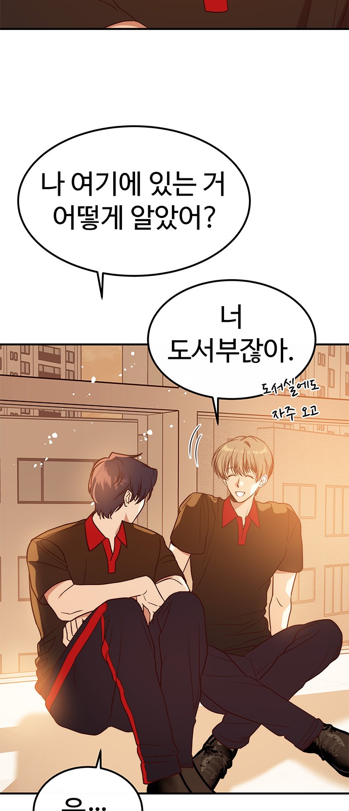 17 페이지