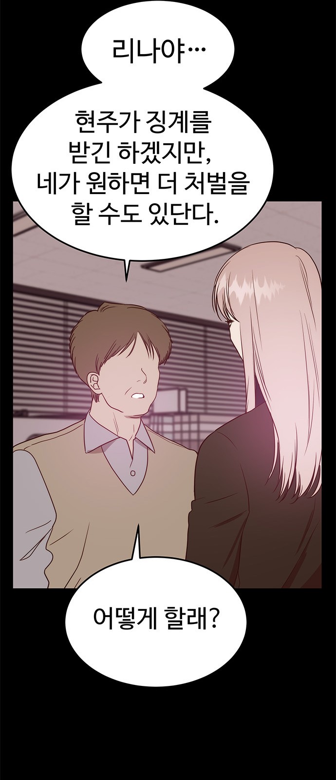 30 페이지