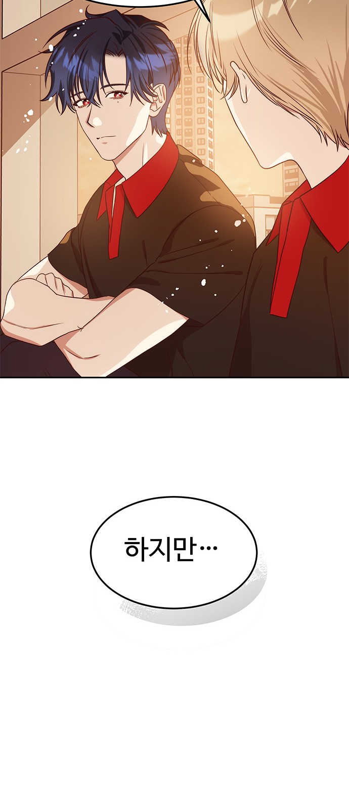 44 페이지