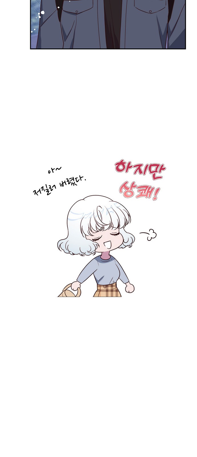 58 페이지